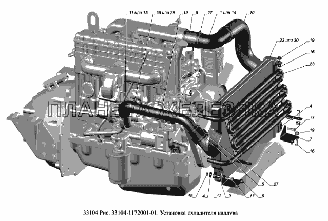 Установка охладителя наддува ГАЗ-33104 Валдай Евро 3